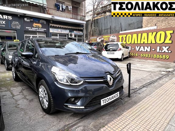 Renault Clio '17 - Full Extra - NAVI -1.2- TSOLIAKOS CARS -