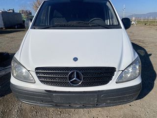ΓΝΗΣΙΑ ΦΑΝΑΡΙΑ ΕΜΠΡΟΣ VITO 639