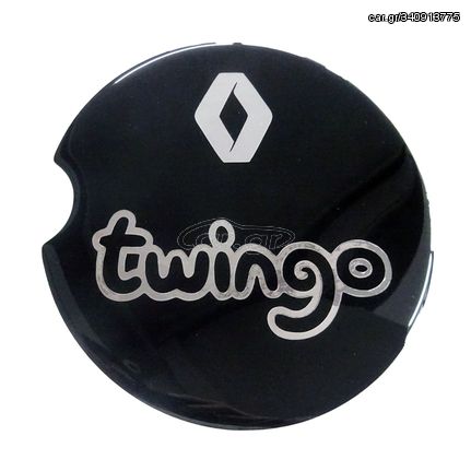 RENAULT TWINGO 3D/5D 1993-2007 ΑΥΤΟΚΟΛΛΗΤΟ ΤΑΠΑΣ ΡΕΖΕΡΒΟΥΑΡ 14,7 cm ΜΑΥΡΟ/ΧΡΩΜΙΟ ΜΕ ΕΠΙΚΑΛΥΨΗ ΕΠΟΞΕΙΔΙΚΗΣ ΡΥΤΙΝΗΣ (ΥΓΡΟ ΓΥΑΛΙ) - 1 ΤΕΜ.