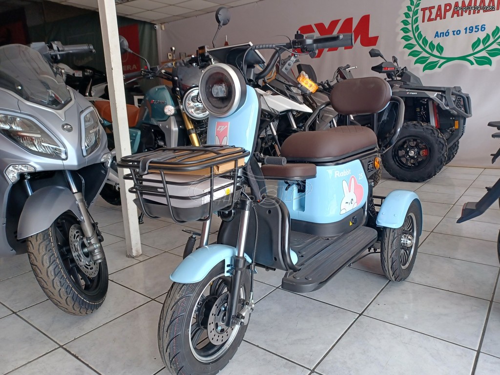 Daytona 2026 RABBIT 50 ΗΛΕΚΤΡΙΚΟ ΧΩΡΙΣ ΔΙΠΛΩΜΑ