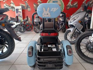 Daytona 2026 RABBIT 50 ΗΛΕΚΤΡΙΚΟ ΧΩΡΙΣ ΔΙΠΛΩΜΑ-thumb-6