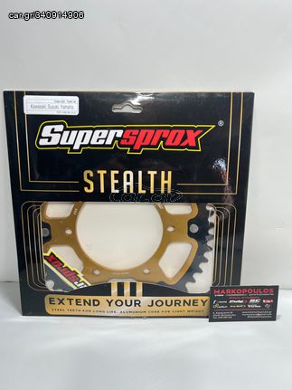 	ΓΡΑΝΑΖΙ SUPERSPROX STEALTH 520-45 SUZUKI GSX-R600 '11-'24, GSX-R750 '11-'24, GSX-R1000 '09-'24, GSX-S1000 '15-'24, KATANA '19-'24