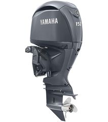 Εξωλέμβια YAMAHA F150 - ΕΠΩΦΕΛΗΘΕΙΤΕ ΤΗΣ ΧΕΙΜΕΡΙΝΗΣ ΜΑΣ ΠΡΟΣΦΟΡΑΣ