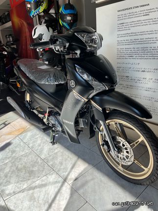 Yamaha Crypton S '24