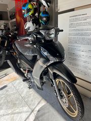 Yamaha Crypton S 2026-thumb-1