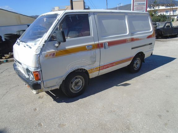 ΛΕΒΙΕΣ ΤΑΧΥΤΗΤΩΝ  NISSAN DATSUN VANETTE C120 1200cc ΒΕΝΖΙΝΗ