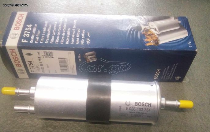 BMW 1 F20,E87,F34,E84 ΦΙΛΤΡΟ ΚΑΥΣΙΜΟΥ BOSCH