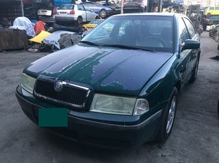 SKODA OCTAVIA 4 ΜΟΝΤΕΛΟ: 2000-2004 ΚΥΒΙΚΑ: 1600CC ΚΩΔ. ΚΙΝΗΤΗΡΑ: AVU