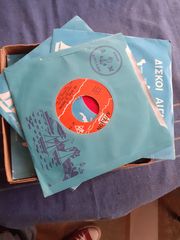ΒΙΝΥΛΙA 45 /78/33-thumb-14