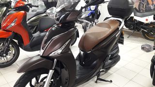 Kymco People S 150i '20 ABS - Top case