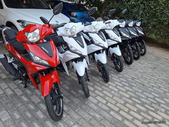 Daytona Velos 2023 VELOS 125i