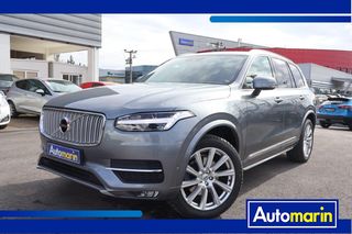 Volvo XC 90 '16 Polestar Auto 7Seats /ΔΩΡΕΑΝ ΕΓΓΥΗΣΗ ΚΑΙ SERVICE