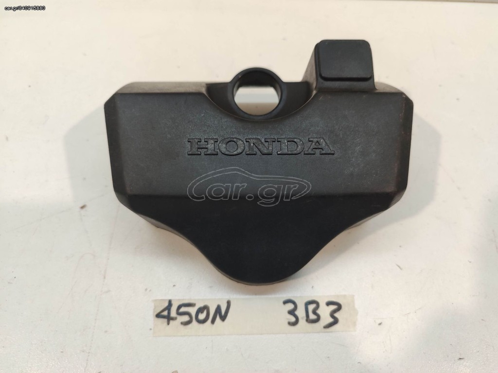 Honda CB 450N καπάκι τιμονιού 
