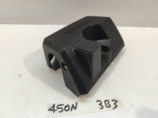 Honda CB 450N καπάκι τιμονιού -thumb-2