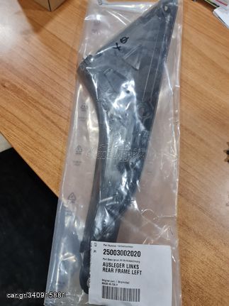 Husqvarna Υποπλαισιο αριστερό γνήσιο