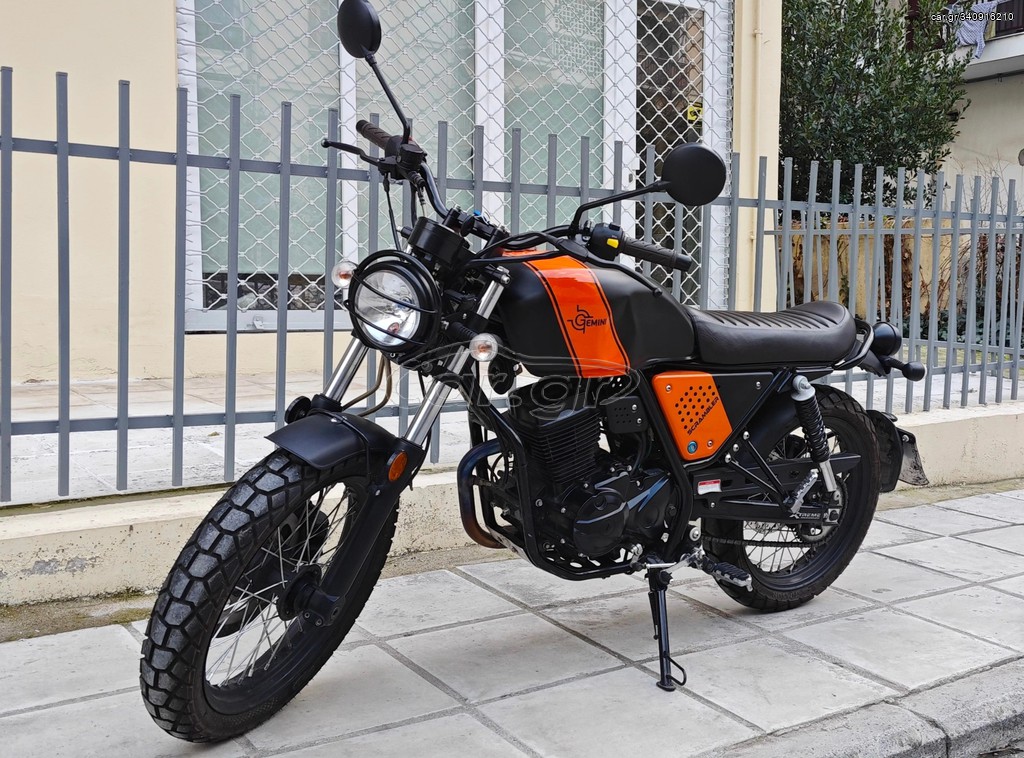 Gemini scrambler cheap