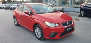 Seat Ibiza '20 CNG ΦΥΣΙΚΟ ΑΕΡΙΟ/90HP/STYLE