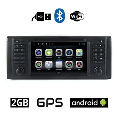 BMW SERIES 7 (E38) 1994-2001 Android οθόνη αυτοκίνητου 2GB με GPS WI-FI DSP (ηχοσύστημα αφής 7" ιντσών OEM Youtube Playstore MP3 USB Radio Bluetooth 4x60W Mirrorlink εργοστασιακού τύπου)