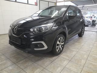 Renault Captur '19 1.5 DCI 90hp S/S EXPRESSION*ΕΛΛΗΝΙΚΟ*NAVI*