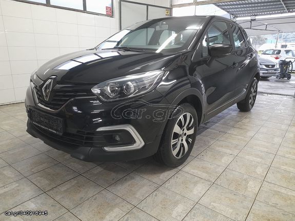Renault Captur 2019 1.5 DCI 90hp S/S EXPRESSION*ΕΛΛΗΝΙΚΟ*NAVI*