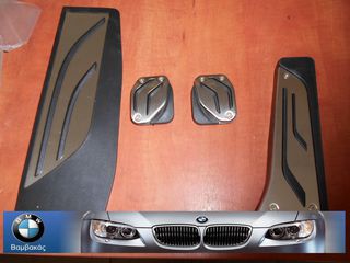 ΠΕΤΑΛΙΑ BMW E46 E87 E90 ΣΕΤ / NTY ''BMW Βαμβακάς''