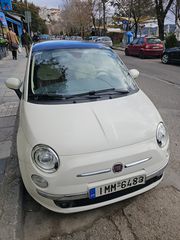 Fiat 500 '13 LOUNGE