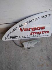 KAWASAKI KLE 500 ΔΟΧΕΙΟ PARAFLU 