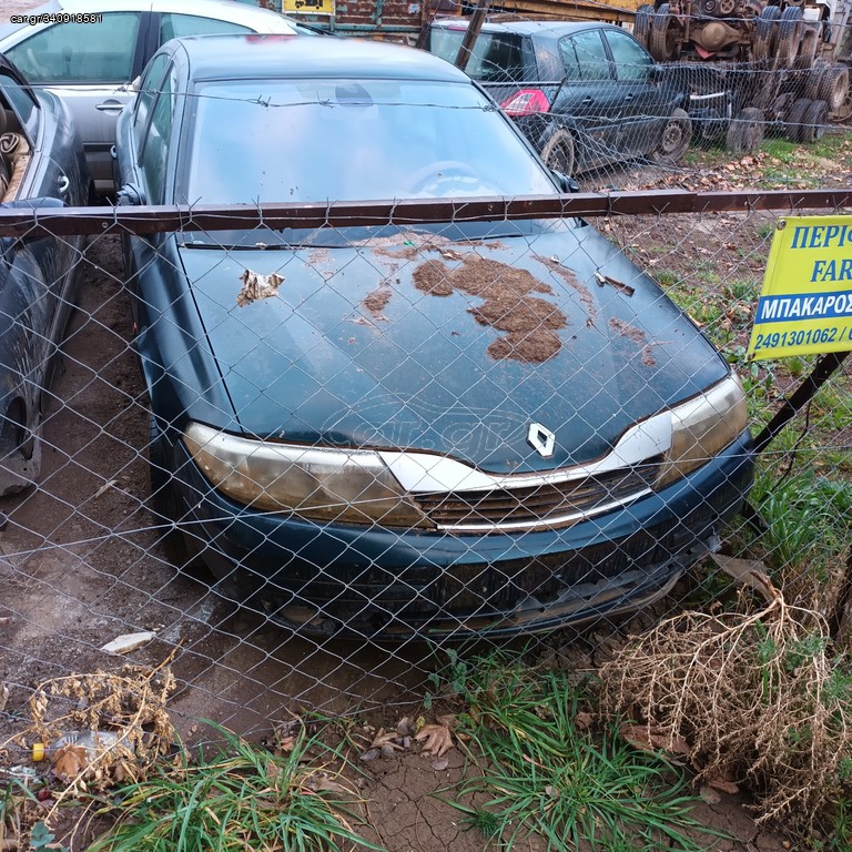 Renault Laguna 2005 1.6 116ps