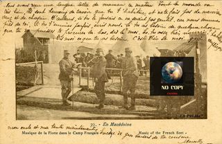 Καρτ Ποσταλ (1919) Στρατιωτική Μπάντα παιανίζουσα σε στρατόπεδο του Γαλλικού Στρατού στην Μακεδονία
