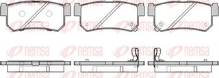 Remsa Σετ τακάκια, Δισκόφρενα - 0746.42