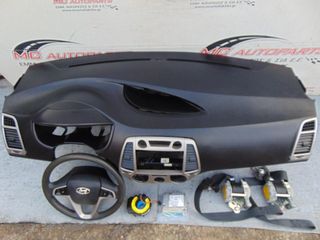 Αερόσακος  Set  HYUNDAI i20 (2008-2012)     Οδηγού με τιμόνι,ταμπλό με συνοδηγού,2 ζώνες,ταινία,εγκέφαλος airbag