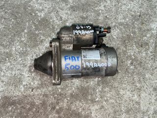 FIAT 500 07-14 Μίζα 1.200cc 8V (199A4000)