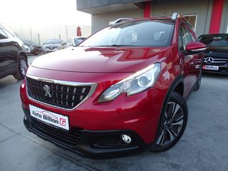 Peugeot 2008 '17 1.6 ALLURE GROSS KLIMA NAVI DERMA FULL EXTRA