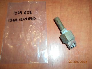 ΒΑΛΒΙΔΑ ΘΕΡΜΟΚΡΑΣΙΑΣ BMW E30 E12 E28 E24 E23 ''BMW Bαμβακας''-thumb-1