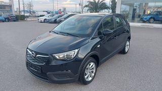 Opel Crossland X 2019 1200cc FULL EXTRA