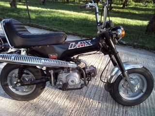 Honda Dax ST 50 '71
