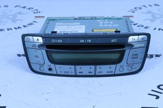 Radio Cd Citroen C1 Peugeot 107 Toyota Aygo Κωδ. CQMS0570LC