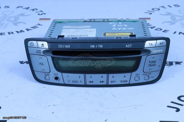 Radio Cd Citroen C1 Peugeot 107 Toyota Aygo Κωδ. CQMS0570LC