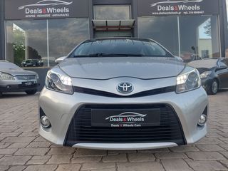 Toyota Yaris '14  1.5 Hybrid Life ΜΗΔΕΝΙΚΑ ΤΕΛΗ