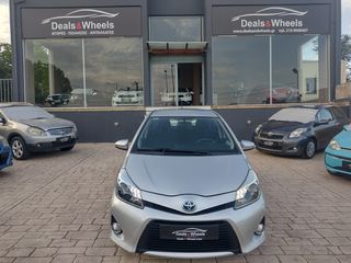 Toyota Yaris '14  1.5 Hybrid Life ΜΗΔΕΝΙΚΑ ΤΕΛΗ