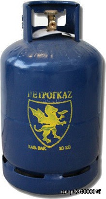 Κενές φυάλες