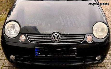 VW LUPO 02' ΠΟΔΙΑ ΕΜΠΡΌΣ ΜΕΣΑΊΑ ΜΕ ΦΛΑΣ ΙΩΑΝΝΊΔΗΣ 
