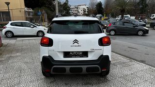 Citroen C3 Aircross 2021 BlueHDi 110 ΕΛΛΗΝΙΚΟ + ΒΙΒΛΙΟ-thumb-4