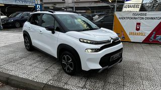 Citroen C3 Aircross 2021 BlueHDi 110 ΕΛΛΗΝΙΚΟ + ΒΙΒΛΙΟ-thumb-8