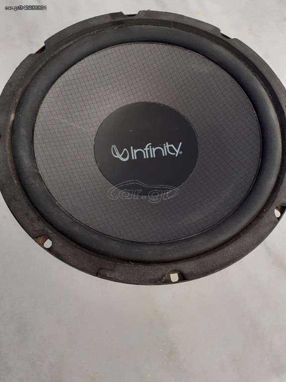 Subwoofer Infinity