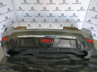 Προφυλακτήρας Πίσω Nissan X-Trail