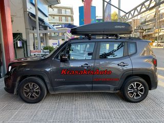 Μπαγκαζιέρα Οροφής FARAD Crub 430 BM σε Jeep Renegade