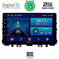 DIGITAL IQ BXB 1316_GPS (9inc) MULTIMEDIA TABLET for KIA RIO mod. 2018> – STONIC mod. 2017> | Pancarshop