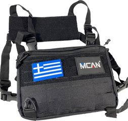 Επιχειρησιακό Αθλητικό Τσαντάκι Στήθους με Λωρίδες Velcro MCAN J-159 – Μαύρο 31183164