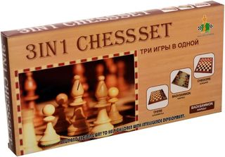Παιχνίδια υψηλής ποιότητας 3 σε 1 (σκάκι, τάβλι, πούλι) για οικογένεια και φίλους - Πολύχρωμα ‎KHD-029
